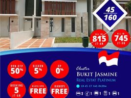 2 Kamar Rumah for sale in Jonggol, Bogor, Jonggol