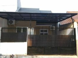 Maison 2 chambre à vendre à Gunung Anyar, East Jawa, Gunung Anyar