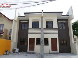 2 Bedroom House for sale in Cainta, Rizal, Cainta