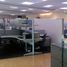 205 m² Office for rent in Naucalpan De Juarez, Mexico, Naucalpan De Juarez