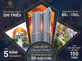 2 Phòng ngủ Căn hộ for sale at Vinhomes Grand Park, Long Thạnh Mỹ