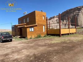 Studio Villa for sale in Antofagasta, Calama, El Loa, Antofagasta