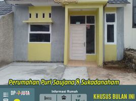 2 Kamar Vila for sale in Lampung, Sukarame, Bandar Lampung, Lampung