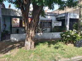 2 Schlafzimmer Haus zu verkaufen in Moron, Buenos Aires, Moron