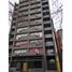 Condominium 1 chambre à vendre à General Sarmiento, Buenos Aires, General Sarmiento