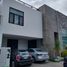 3 Schlafzimmer Appartement zu verkaufen in Huimilpan, Queretaro, Huimilpan