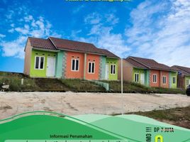 2 chambre Maison for sale in Lampung Barat, Lampung, Balik Bukit, Lampung Barat