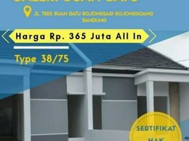 2 Bedroom House for sale in Bojongsoang, Bandung, Bojongsoang