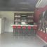 4 Habitación Casa en venta en General Zuazua, Nuevo León, General Zuazua