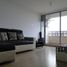 Appartement 2 chambre à vendre à Bogota, Cundinamarca, Bogota