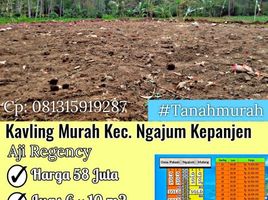  Land for sale in Kepanjen, Malang Regency, Kepanjen