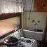 Appartement Studio à vendre à La Costa, Buenos Aires, La Costa