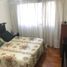 Condominium 2 chambre à vendre à Lanus, Buenos Aires, Lanus