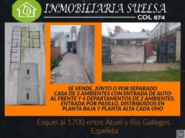 Appartement 2 chambre à vendre à Quilmes, Buenos Aires, Quilmes