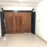 3 Schlafzimmer Villa zu verkaufen in Moron, Buenos Aires, Moron