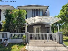 3 Habitación Villa en venta en Mulyorejo, East Jawa, Mulyorejo