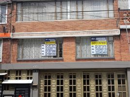 2 Bedroom Condo for rent in Bogota, Cundinamarca, Bogota