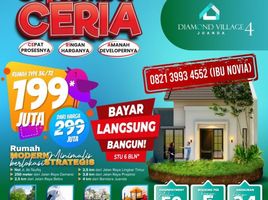 2 Kamar Rumah for sale in Buduran, Sidoarjo, Buduran