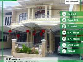 6 Kamar Rumah for sale in Pontianak Utara, West Kalimantan, Pontianak Utara, Pontianak
