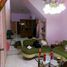 Maison 4 chambre à vendre à Sawangan, West Jawa, Sawangan