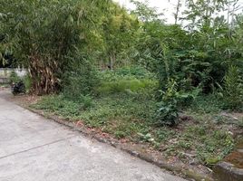  Terreno (Parcela) en venta en Ngaglik, Yogyakarta, Ngaglik