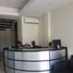 140 Sqft Office for rent in Merida, Yucatan, Merida