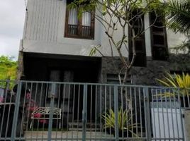 2 Kamar Rumah for sale in Denpasar, Bali, Denpasar Barat, Denpasar