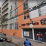 Condominium 2 chambre à vendre à Azcapotzalco, Mexico City, Azcapotzalco
