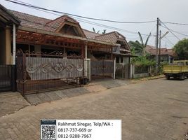 3 Habitación Casa en venta en Pondok Aren, Banten, Pondok Aren, Tangerang, Banten