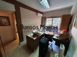 Appartement 1 chambre à vendre à La Matanza, Buenos Aires, La Matanza