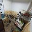 Appartement 1 chambre à vendre à La Matanza, Buenos Aires, La Matanza