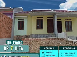 2 Kamar Rumah for sale in Lampung, Tanjung Bintang, Lampung Selatan, Lampung