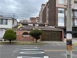 Studio House for sale in Santafé Mall (Centro Comercial Santafé Bogotá), Bogota, Bogota