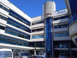 40 SqM Office for sale in Atlantico, Barranquilla, Atlantico