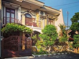 6 Schlafzimmer Villa zu verkaufen in Sidoarjo, East Jawa, Sidoarjo, Sidoarjo