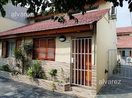 Appartement 1 chambre à vendre à La Matanza, Buenos Aires, La Matanza