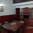 Appartement 1 chambre à vendre à La Matanza, Buenos Aires, La Matanza