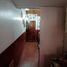 Appartement 1 chambre à vendre à La Matanza, Buenos Aires, La Matanza