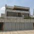 4 Schlafzimmer Haus zu verkaufen in Atizapan De Zaragoza, Mexico, Atizapan De Zaragoza