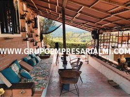 3 chambre Villa for rent in Santa Fe De Antioquia, Antioquia, Santa Fe De Antioquia