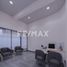 100 m² Office for rent in Almoloya De Juarez, Mexico, Almoloya De Juarez