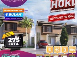 2 Kamar Rumah for sale in Buduran, Sidoarjo, Buduran