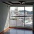 Condominium à vendre à Benito Juarez, Mexico City, Benito Juarez