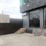 2 Schlafzimmer Appartement zu verkaufen in Durango, Durango, Durango, Durango