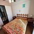 Appartement 2 chambre à vendre à La Costa, Buenos Aires, La Costa