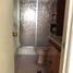4 Bedroom House for rent in Guadalajara, Jalisco, Guadalajara