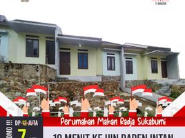 2 Bedroom House for sale in Kedaton, Bandar Lampung, Kedaton