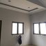 3 Habitación Casa en venta en Seyegan, Yogyakarta, Seyegan