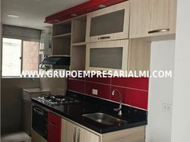 2 Habitación Apartamento en venta en Metro de Medellín, Bello, Bello