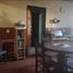 2 Schlafzimmer Haus zu verkaufen in Moron, Buenos Aires, Moron